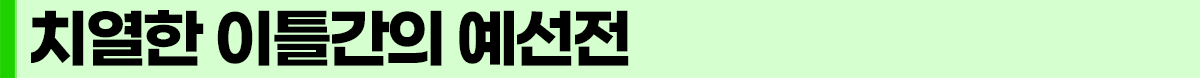 중제목 1.png