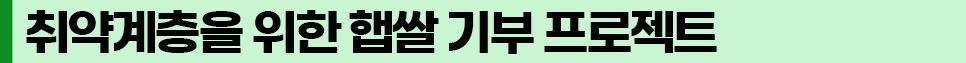 서브1.jpg 서브1.jpg