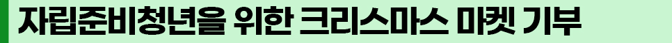 서브4.jpg 서브4.jpg