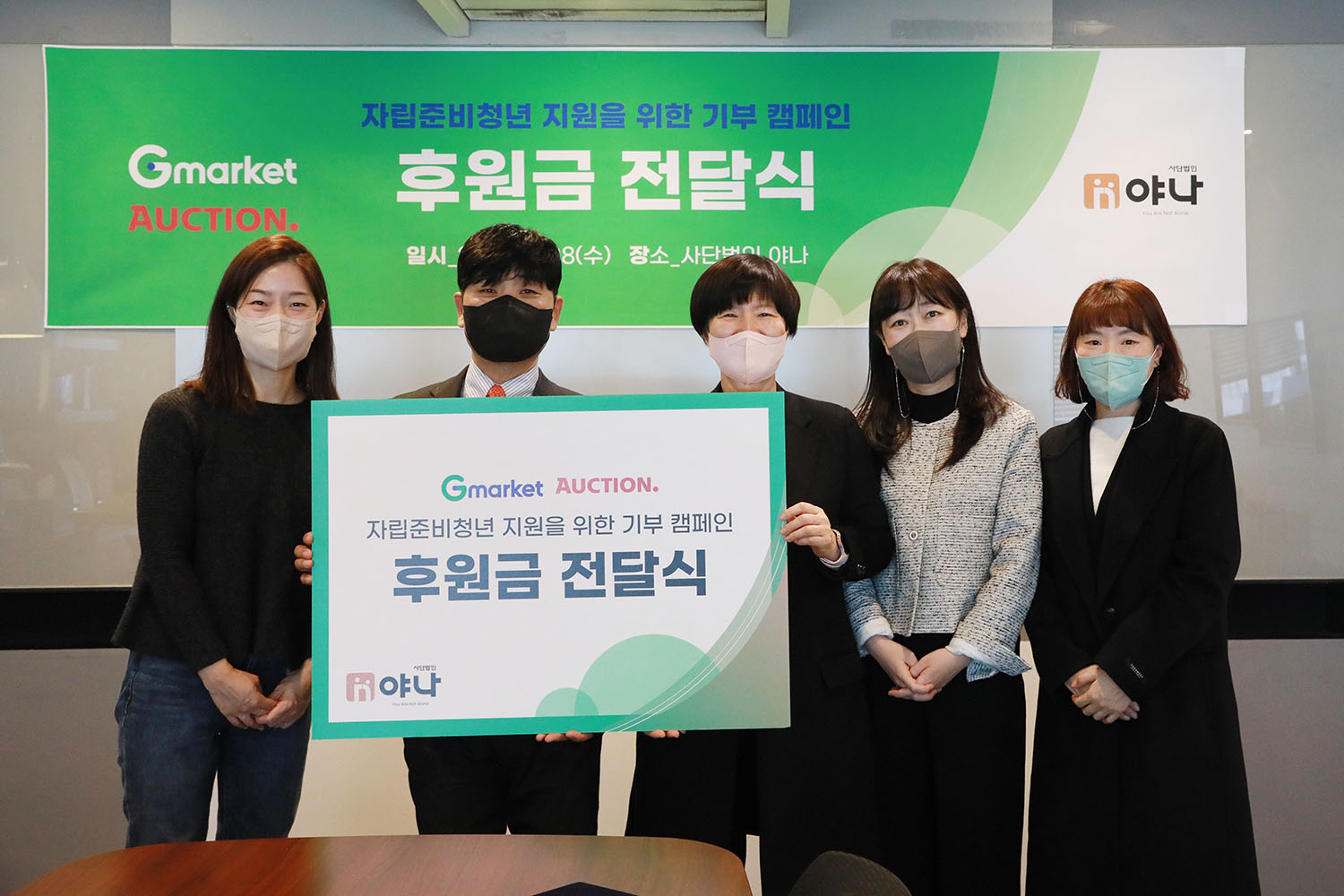 자립준비2.jpg 자립준비2.jpg