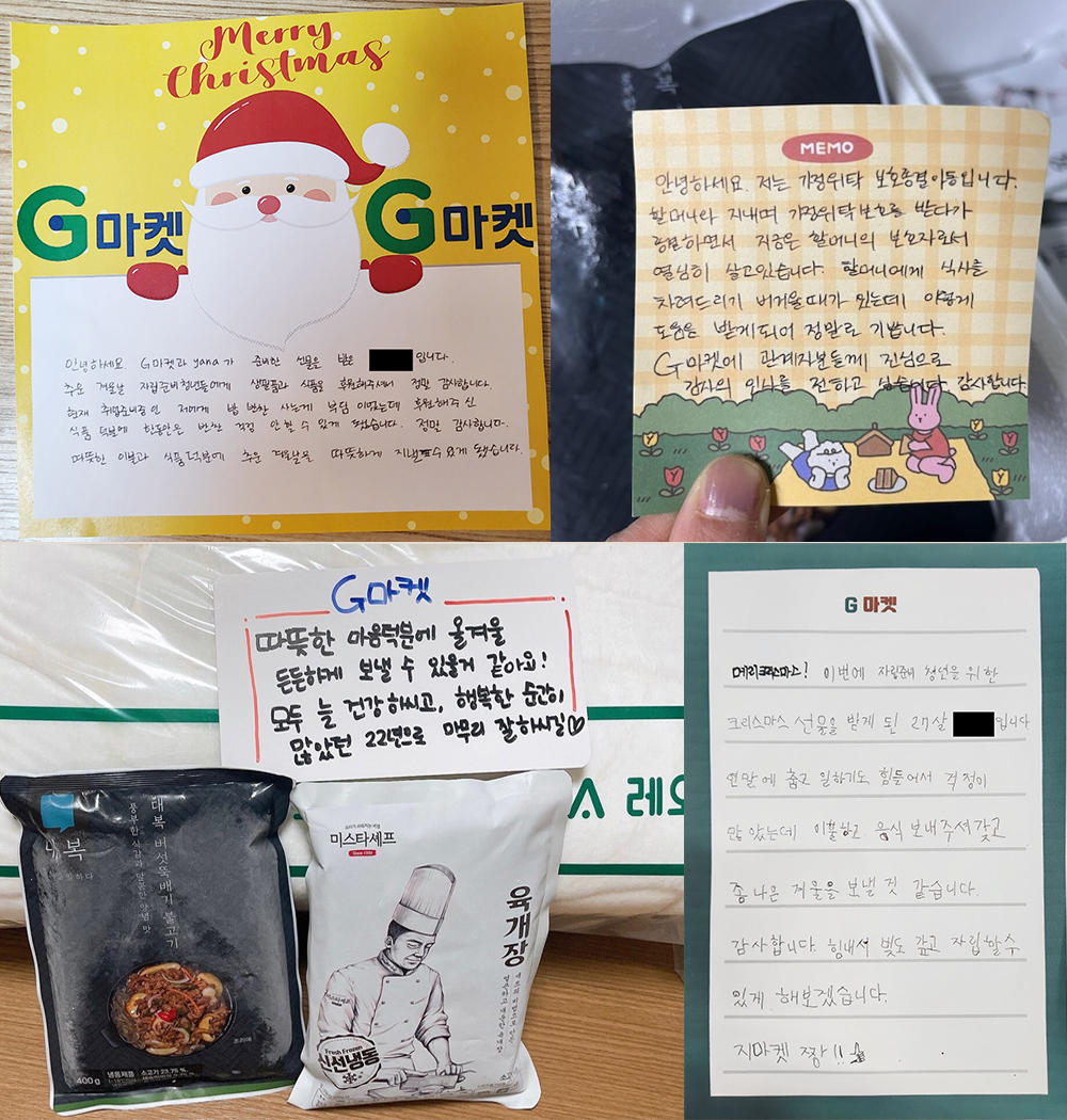 자립합본.jpg 자립합본.jpg
