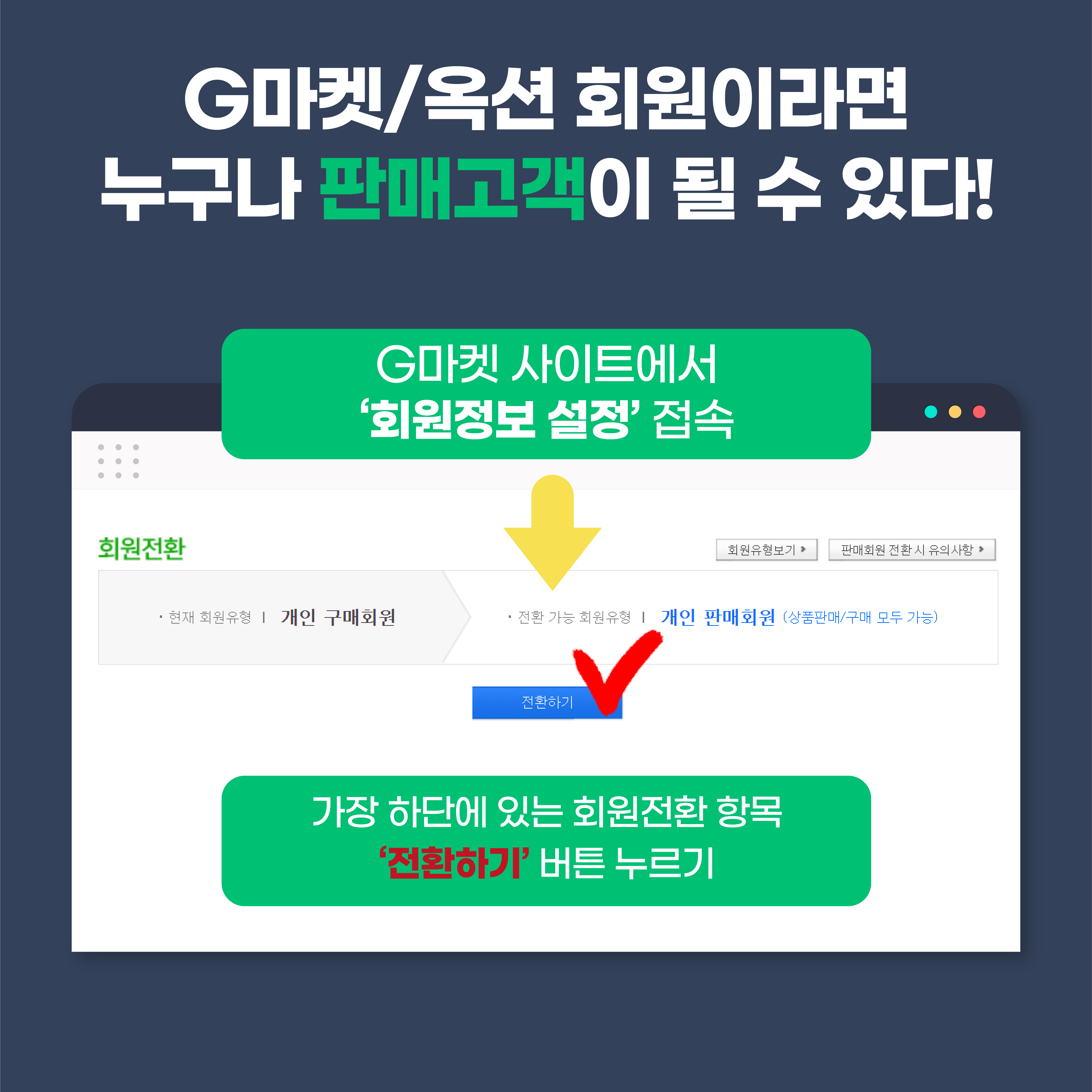 0120 상품등록-02.jpg