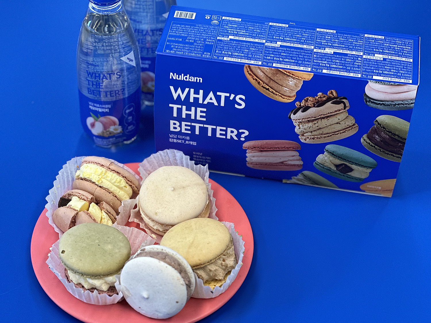 널담3.jpg 널담3.jpg