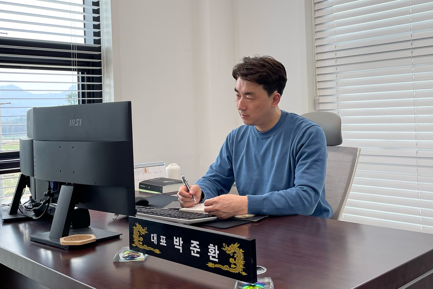 늘해랑1.jpg 늘해랑1.jpg