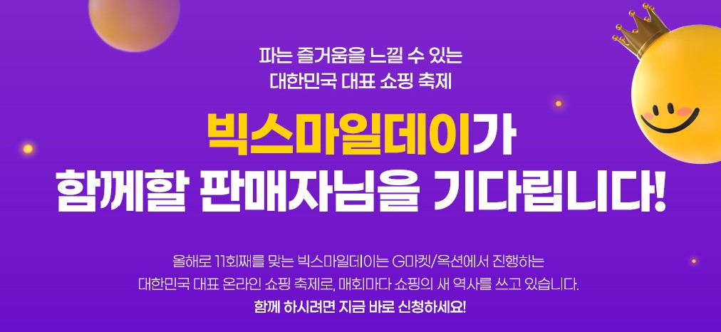 화면 캡처 2023-04-06 160549.jpg 화면 캡처 2023-04-06 160549.jpg