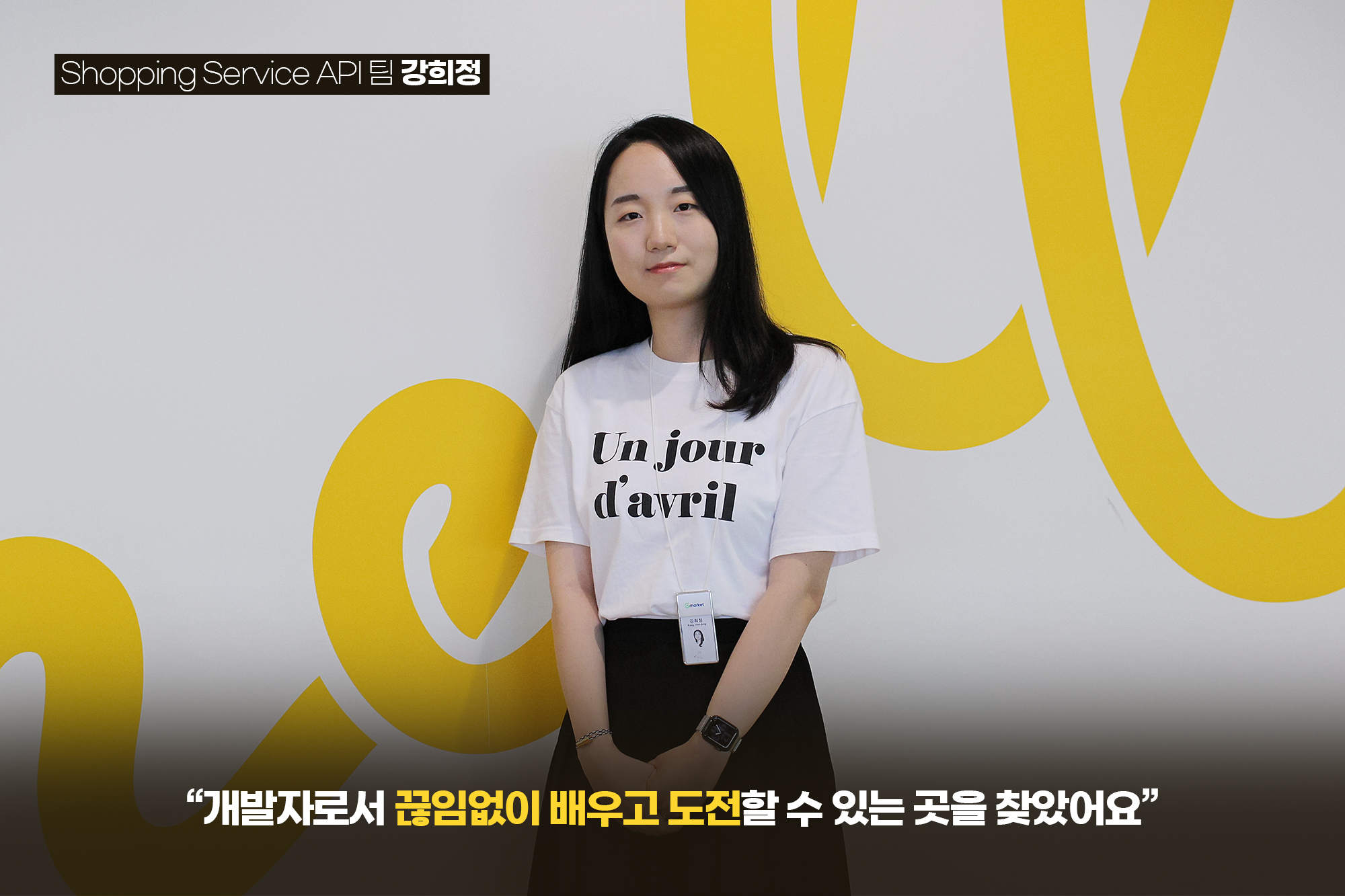 강희정님_편집이미지.jpg 강희정님_편집이미지.jpg