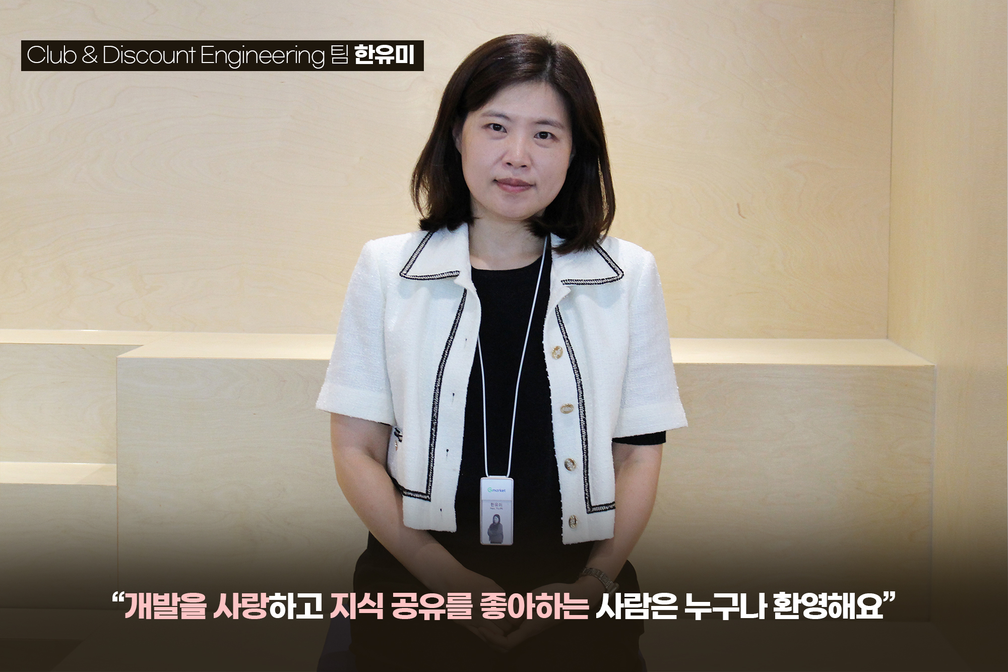 한유미님_편집이미지.jpg 한유미님_편집이미지.jpg