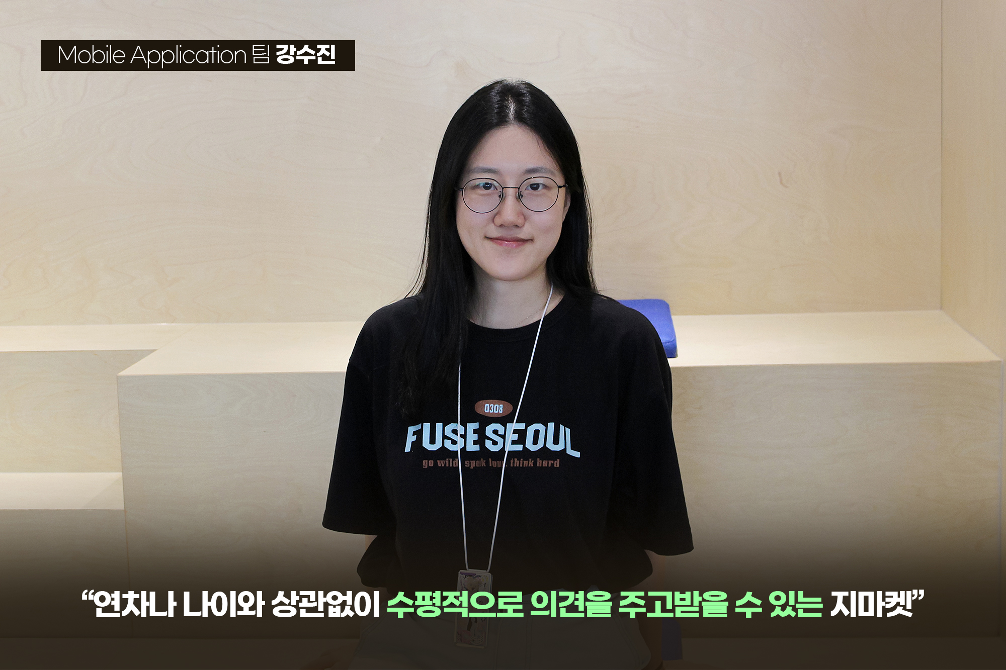 강수진님_편집이미지.jpg 강수진님_편집이미지.jpg