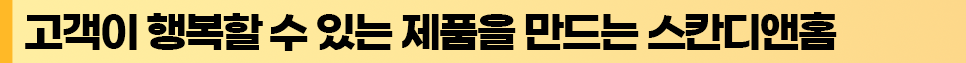 소제목1.png