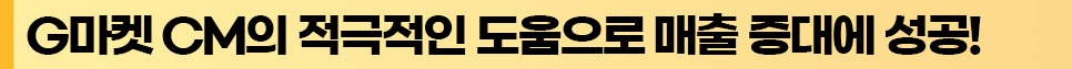 소제목2.png