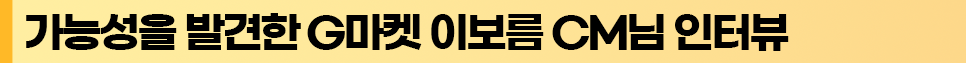 소제목3.png