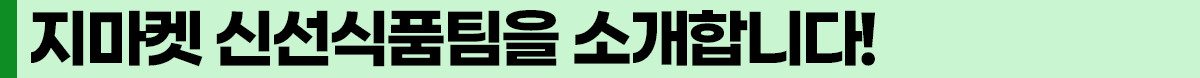 소제목1.png