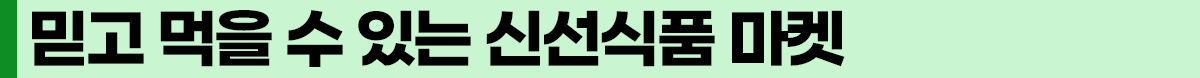 소제목2.png