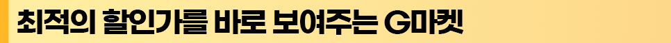 소제목 1.png