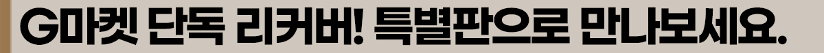 타이틀4.jpg