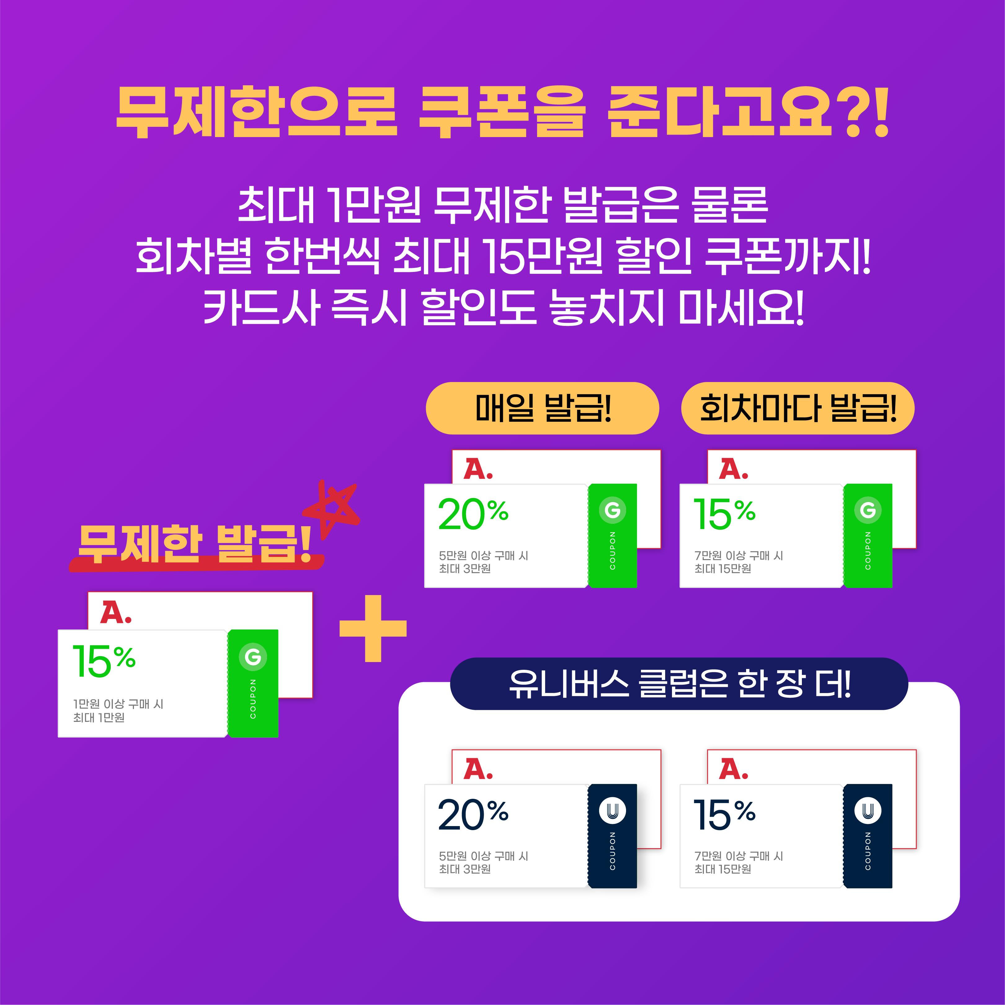1106 BSD 요약-03@3x.png