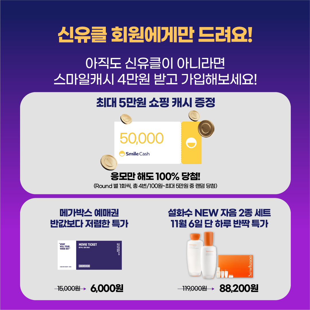 1106 BSD 요약-07.png