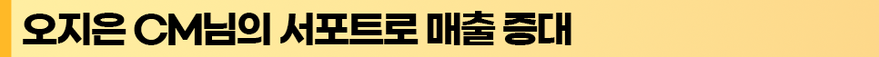 소제목2.png 소제목2.png