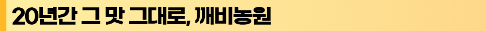 소제목1.png