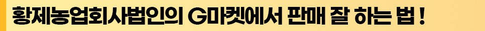 소제목2.png