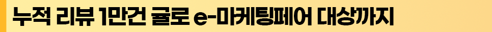 소제목3.png