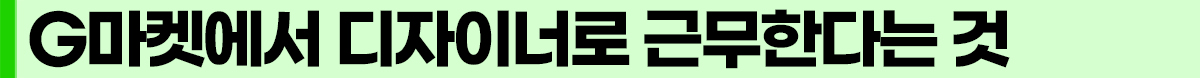 타이틀2.jpg