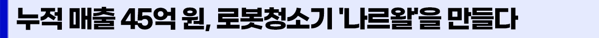 소제목3.jpg