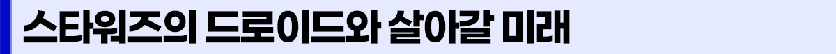 소제목4.jpg