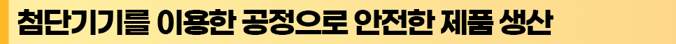 소제목1.png