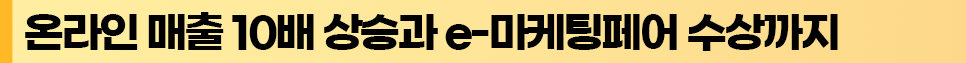 소제목3.png