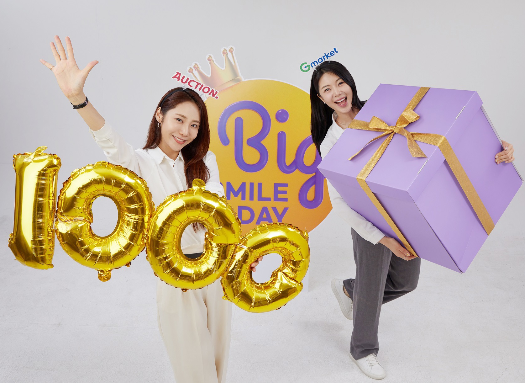 [이미지1] G마켓, 빅스마일데이 할인 행사에 ‘1000억’ 통 큰 배팅_240428 (엠바고).jpg