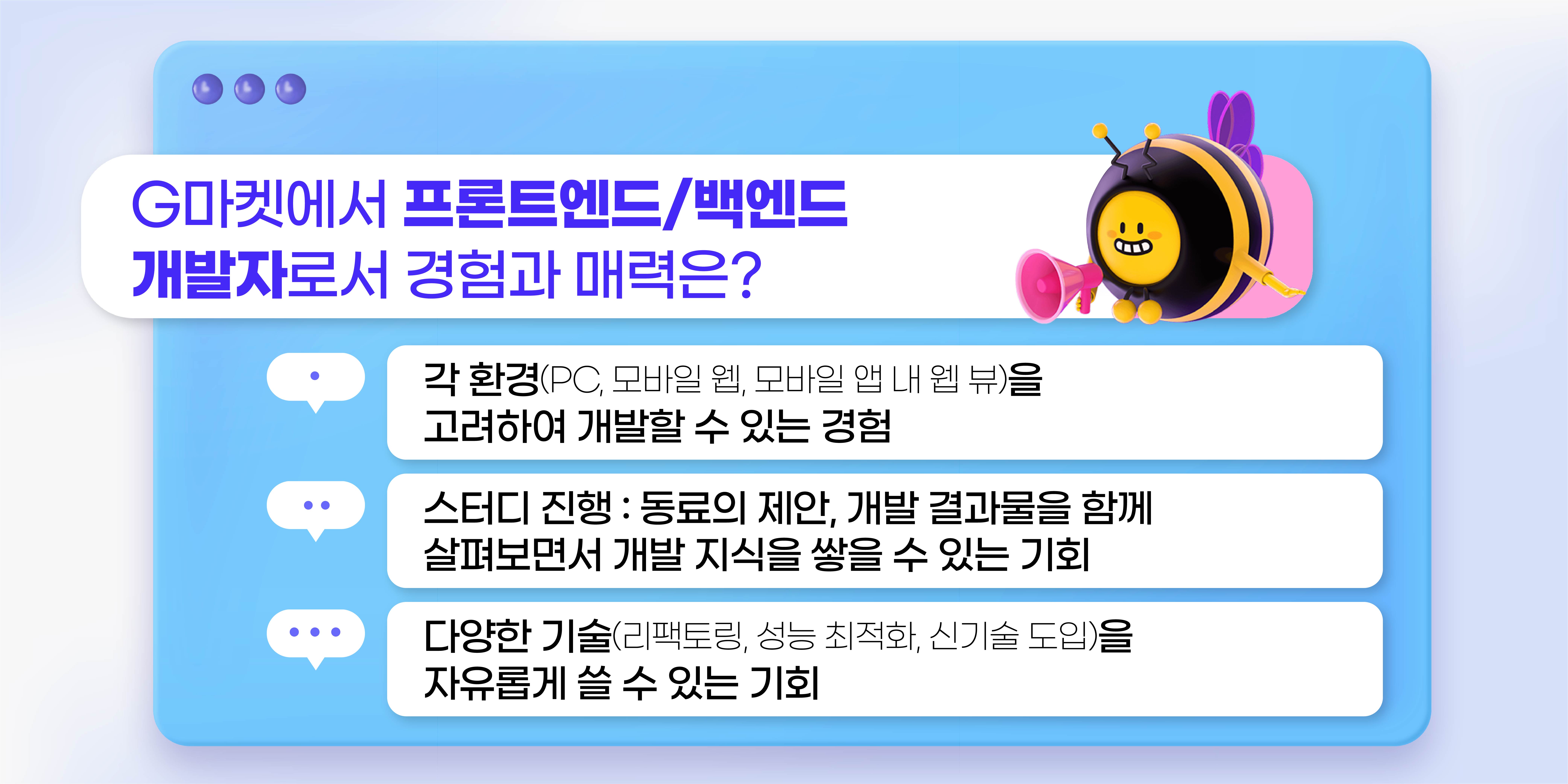 뉴스룸_인터뷰2-06.jpg 뉴스룸_인터뷰2-06.jpg