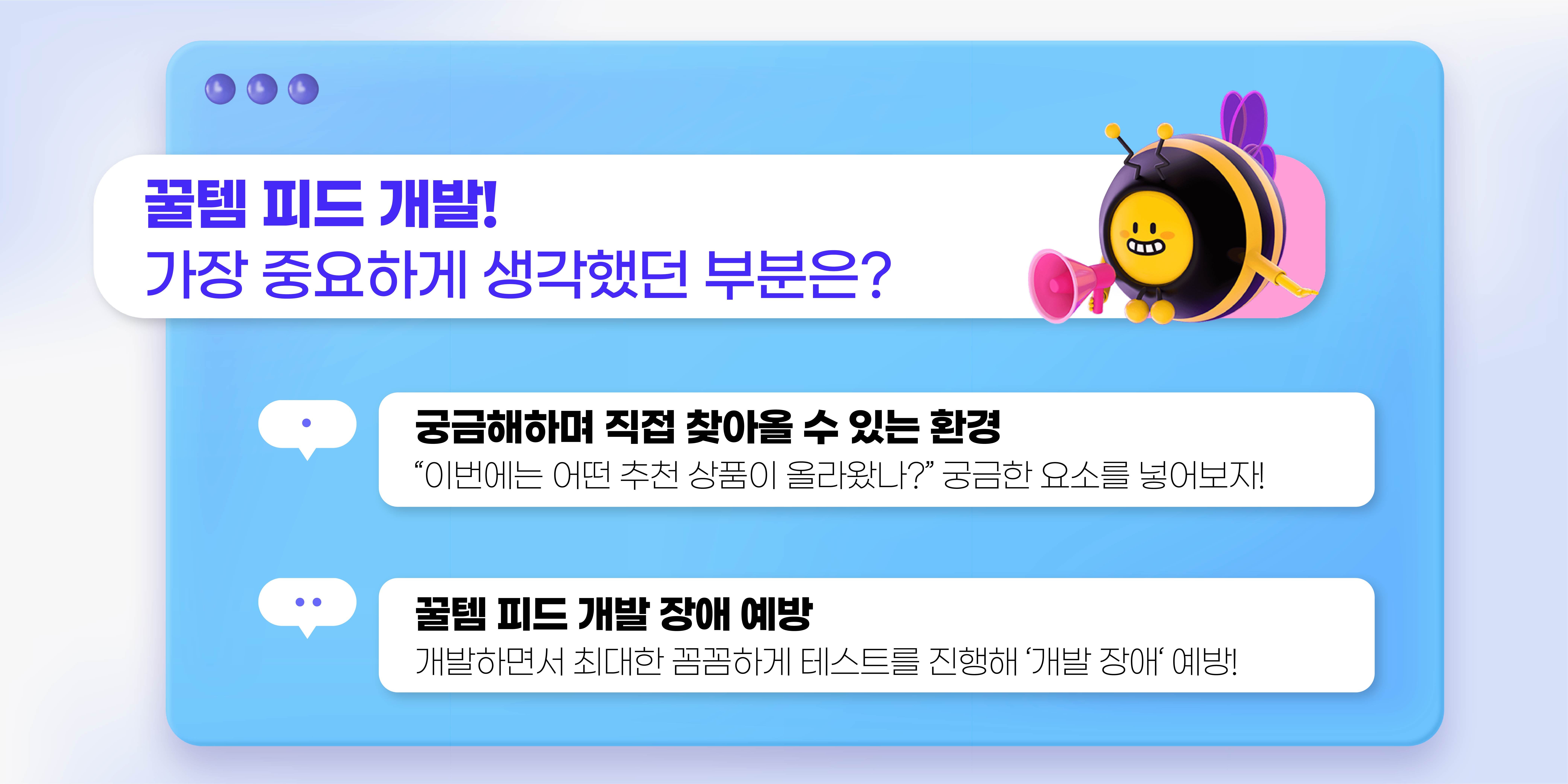 뉴스룸_인터뷰2-05.jpg 뉴스룸_인터뷰2-05.jpg