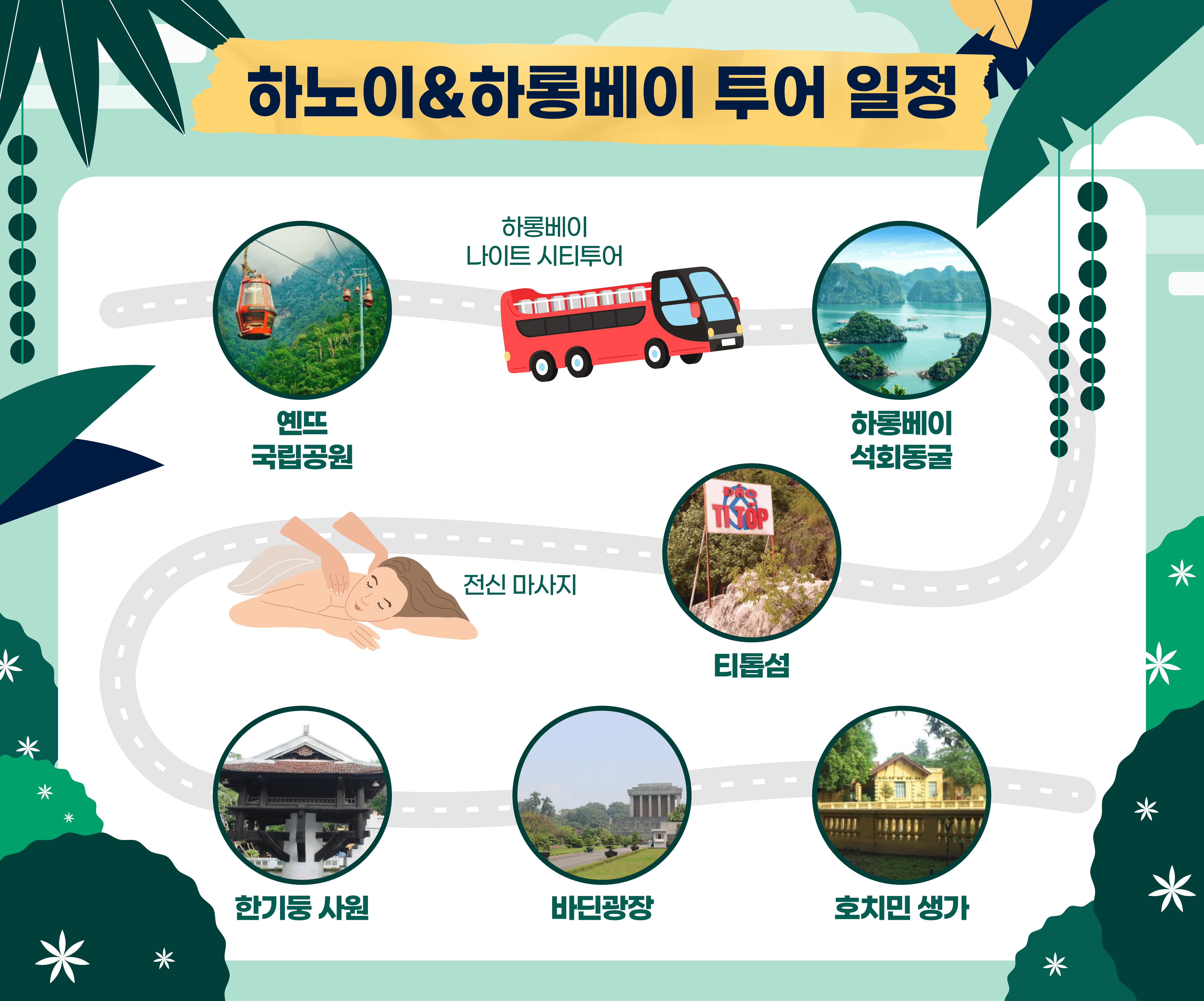 250205_G금G마켓_2월호_5.png