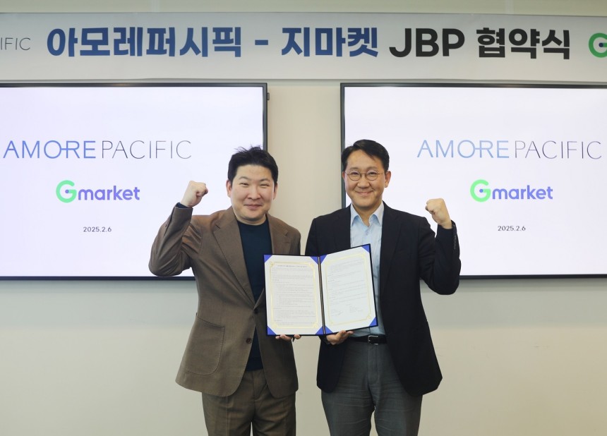 G마켓.jpg