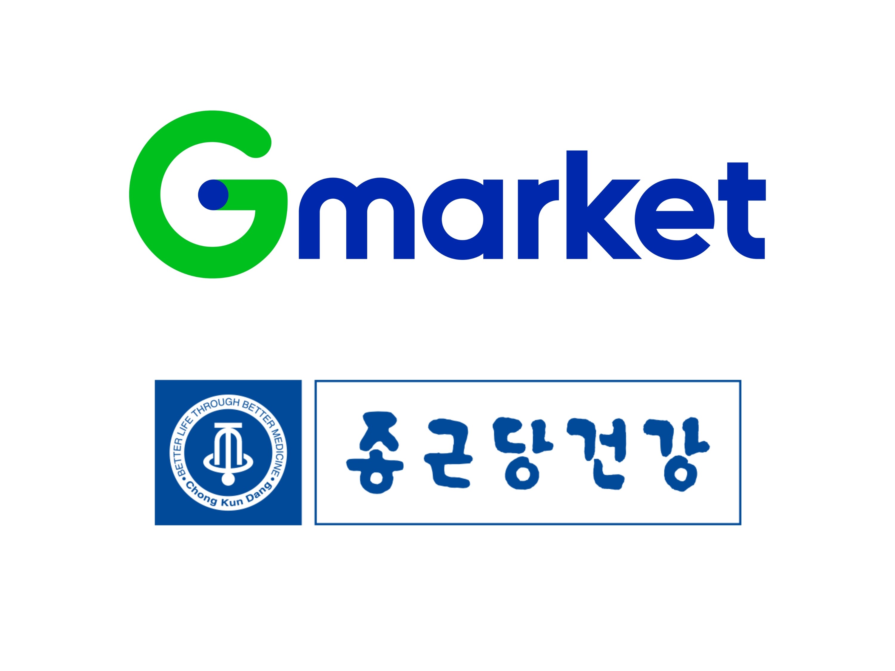 [이미지] G마켓, 종근당건강 손잡고 건강기능식품 강화_250227.jpg