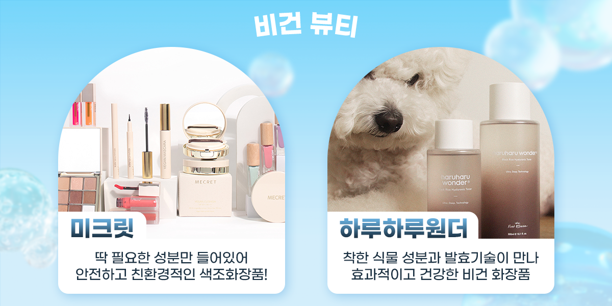 250609_신규브랜드zip_뉴스룸03.png