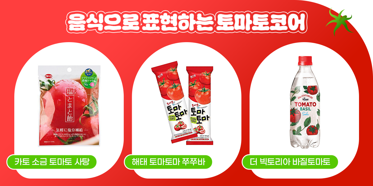 G금G마켓vol6_07.png