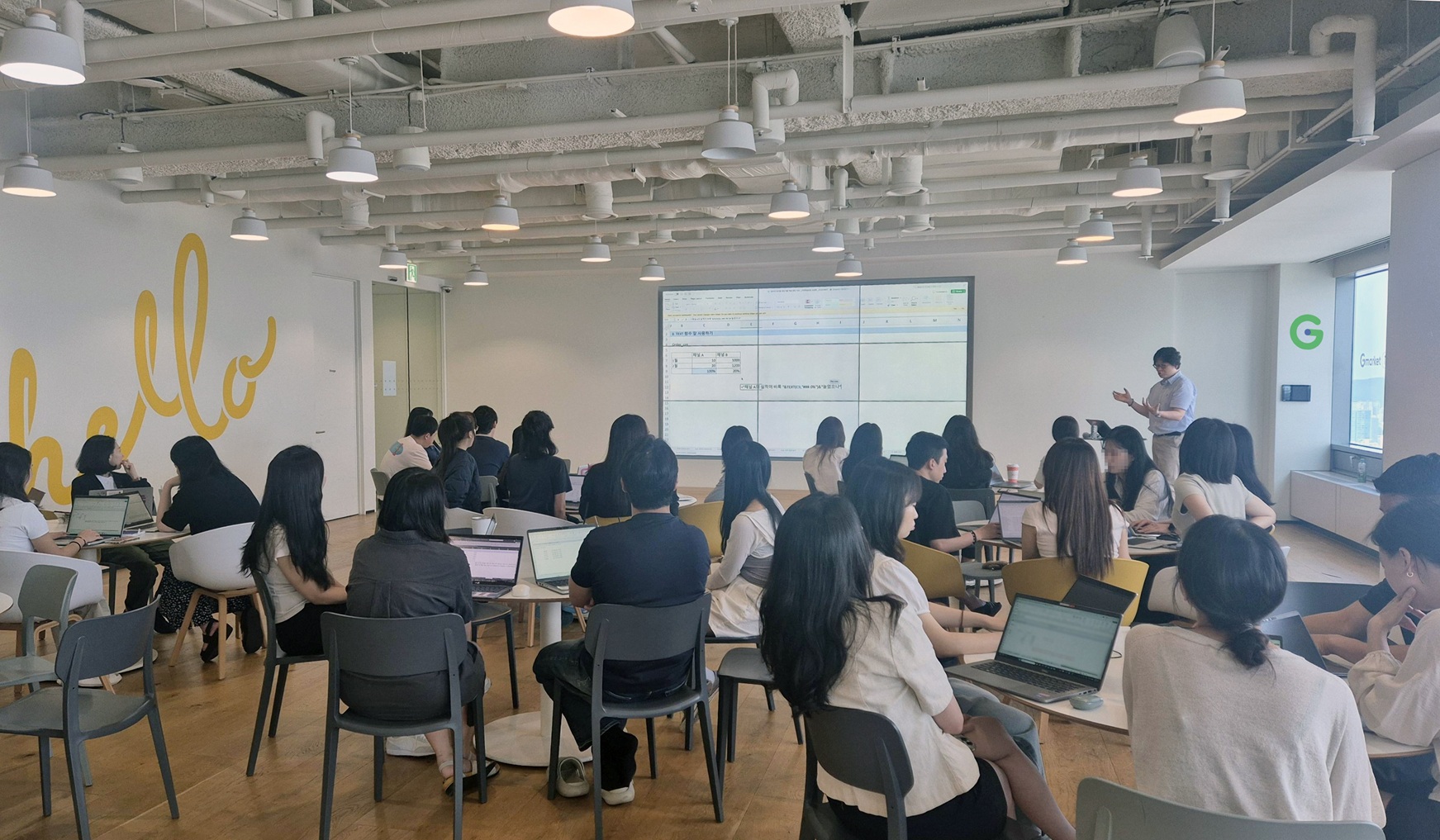 [사진설명] G마켓 사내 지식공유 프로그램 ‘SLS’의 강의 현장.jpg