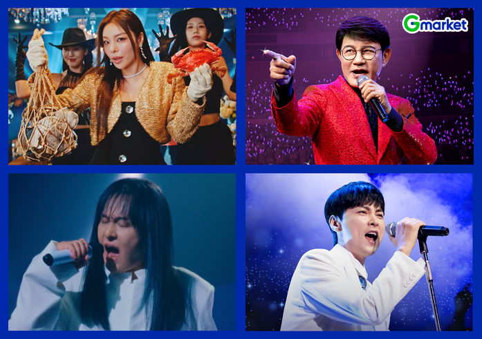 [이미지] G마켓, 브랜드광고 영상 누적 조회수 총 1억뷰 기록_251215.jpg