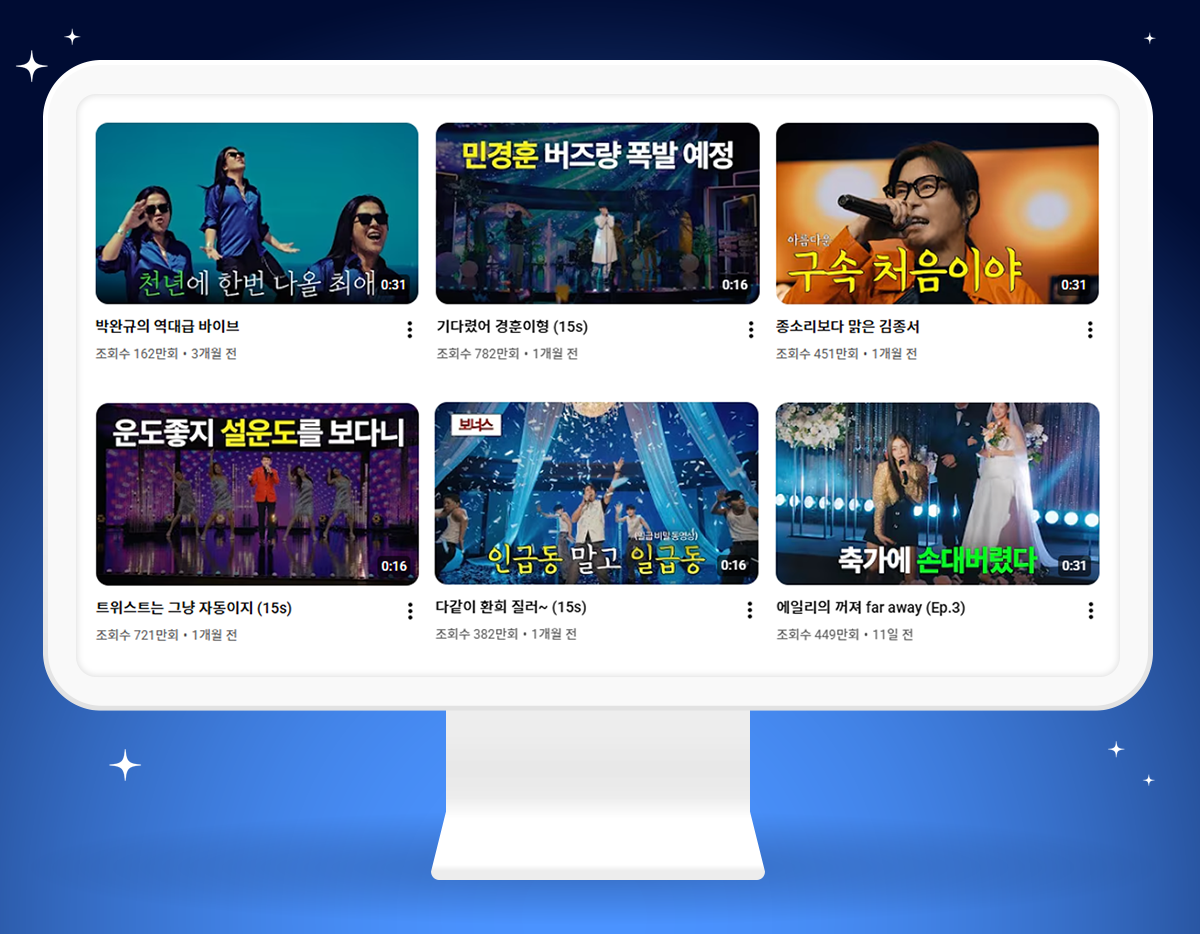 서준석 인터뷰 뉴스룸2-수정.png