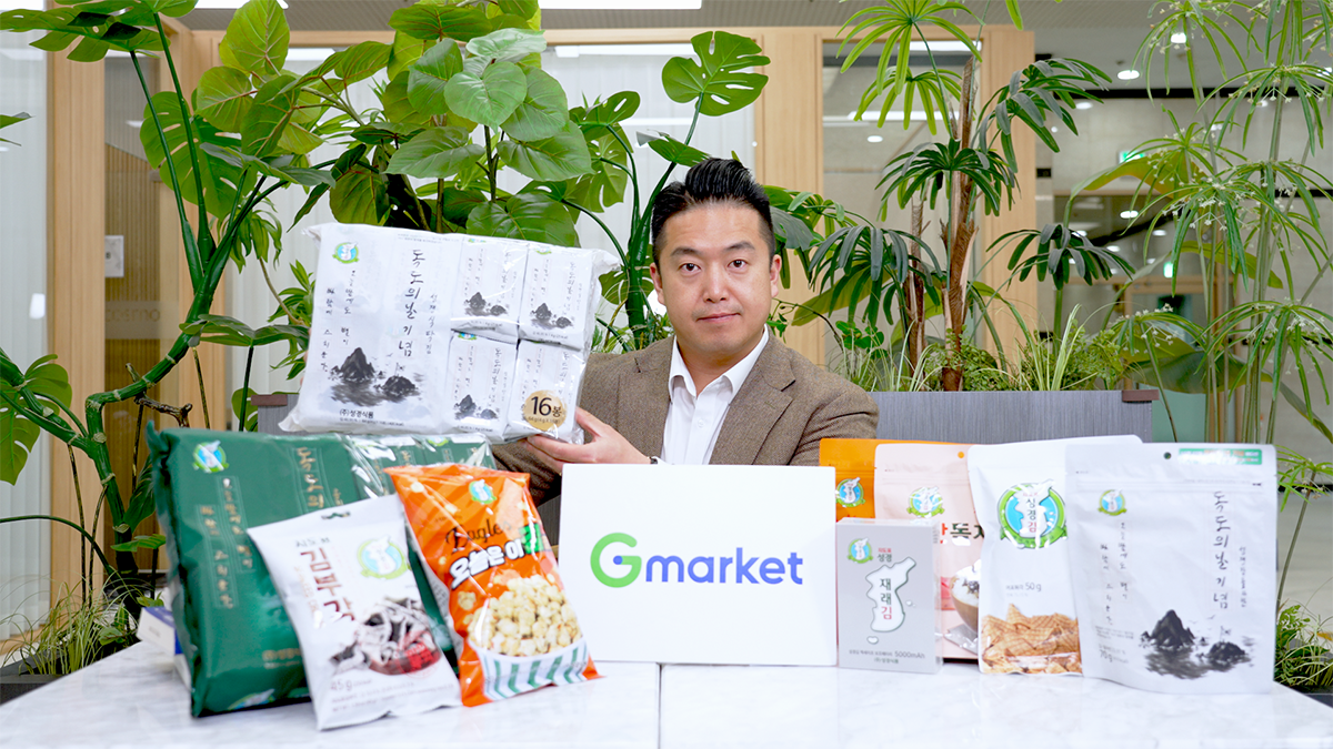 G마켓 판매자TV_꿀따러가G(성경식품)_뉴스룸용 사진1 (1).png