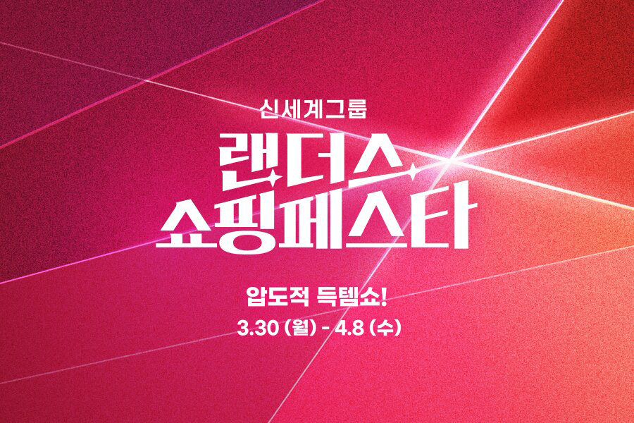 900600.png 900600.png