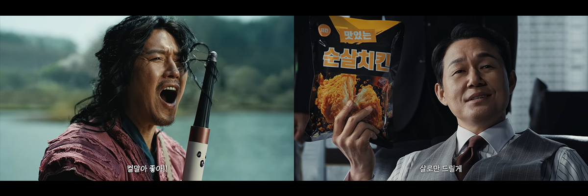 G마켓+빅스마일데이 홍보 뉴스룸_5.png