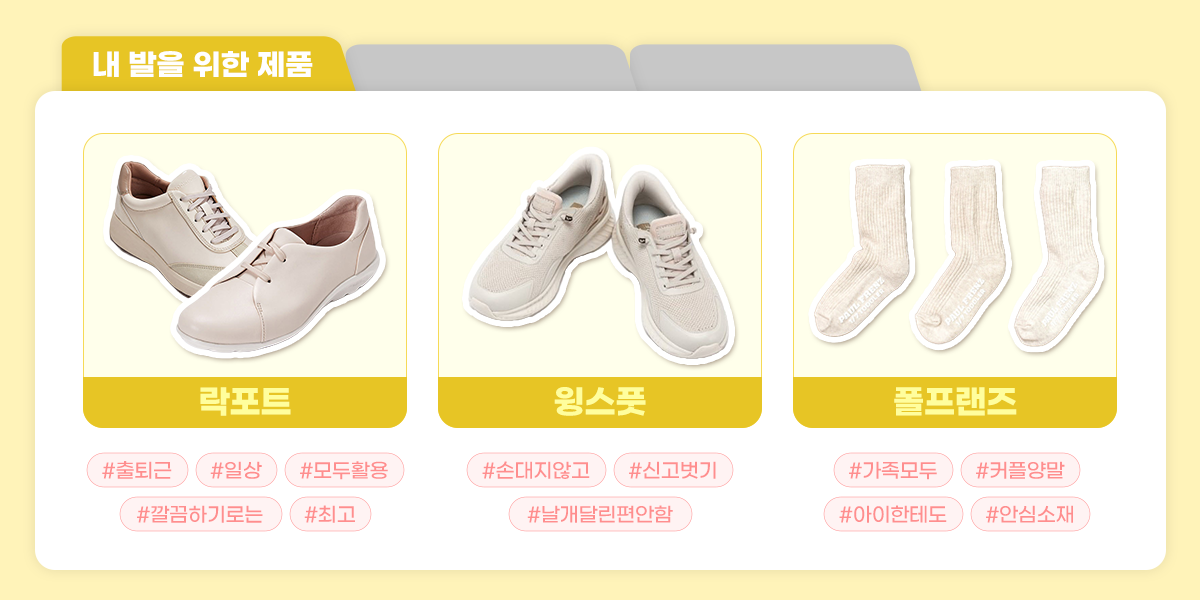 260522_신규브랜드zip_뉴스룸01.png 260522_신규브랜드zip_뉴스룸01.png