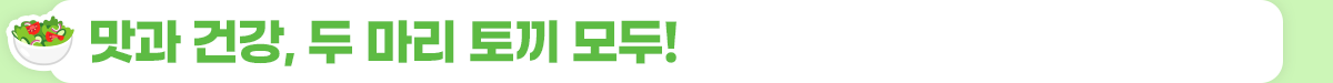 신규브랜드zip_뉴스룸_소제목2.png 신규브랜드zip_뉴스룸_소제목2.png