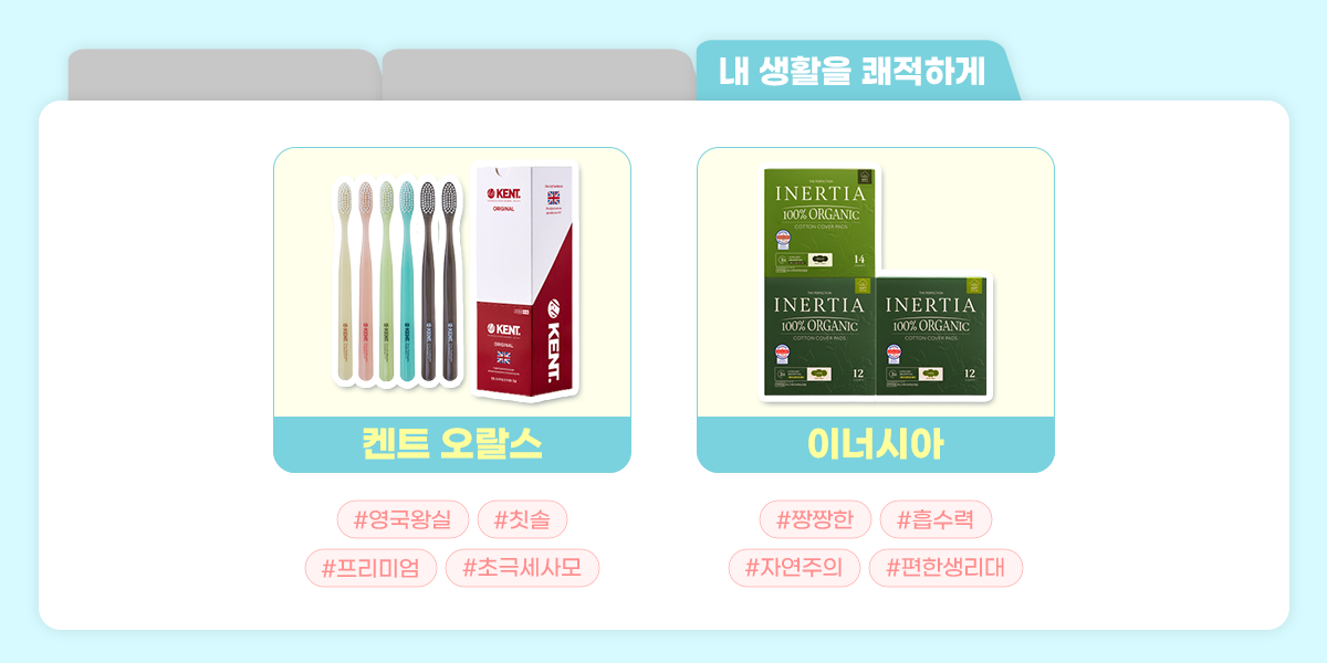 260522_신규브랜드zip_뉴스룸04.png 260522_신규브랜드zip_뉴스룸04.png