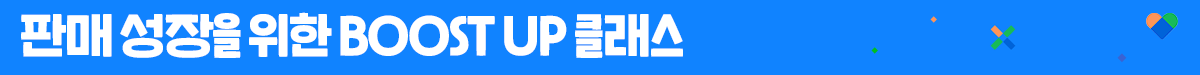 상생페스티벌 뉴스룸_소제목1.png