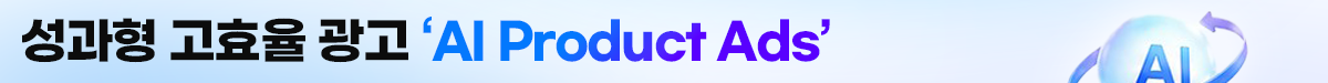 소제목1.png 소제목1.png