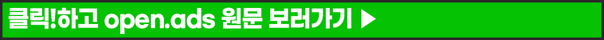 랜딩 링크.png